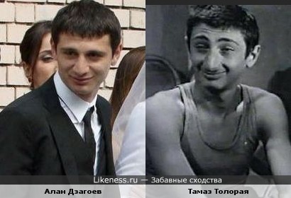 Футболист Алан Дзагоев и актёр Тамаз Толорая