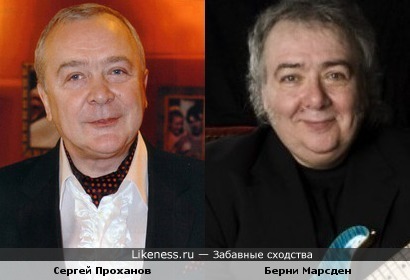 Актёр Сергей Проханов и гитарист Берни Марсден ( ex-Whitesnake)