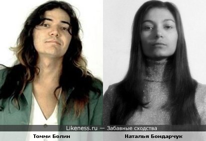 Актриса Наталья Бондарчук и гитарист Томми Болин (Deep Purple)