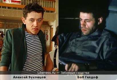 Алексей Буховцов похож на Боба Гелдофа