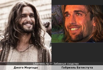 Два Иисуса.. ( в кино и на футбольном поле)