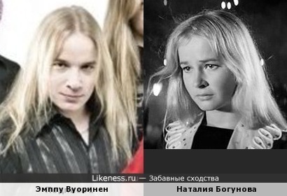 Гитарист Эмппу Вуоринен (Nightwish) и актриса Наталия Богунова