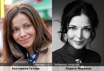 Актрисы Екатерина Гусева и Лариса Маркина