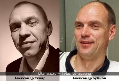 Музыкант Александр Скляр и футбольный эксперт Александр Бубнов