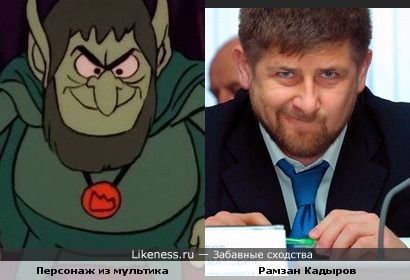 Рамзан Кадыров и персонаж из мультфильма
