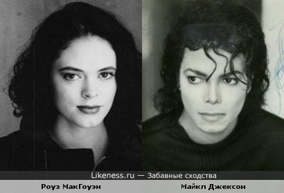 Роуз МакГоуэн похожа на Майкла Джексона