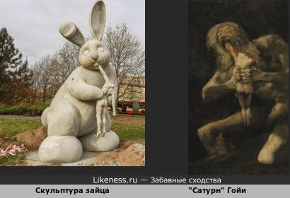 Скульптура зайца из чешского г. Пльзень напоминает картину Франциско Гойи &quot;Cатурн, пожирающий сына&quot;