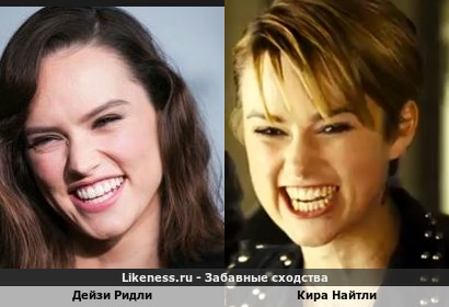 Дейзи Ридли похожа на Киру Найтли