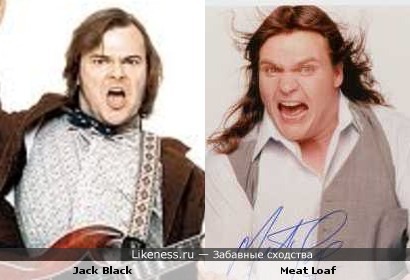 Jack Black vs Meat Loaf
