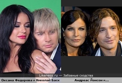 Российская пара Федорова-Басков и шведский певец Андреас Йонсон с какой-то woman: вот только не знаю, кто она - может мисс Швеция? :-)