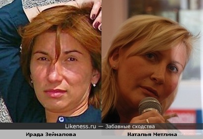 Журналистки Ирада Зейналова и Наталья Метлина