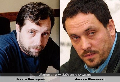 Актер Никита Высоцкий и телеведущий Максим Шевченко