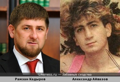 Рамзан Кадыров и певец Саша Айвазов