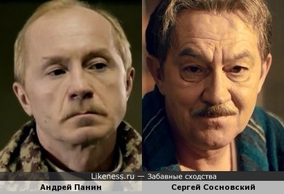 Актеры Андрей Панин и Сергей Сосновский
