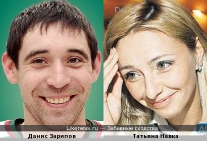 Покорители льда Данис Зарипов и Татьяна Навка