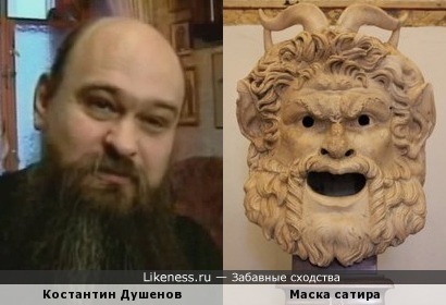 Константин Душенов напомнил античную скульптурную работу &quot;Маска сатира&quot; (экспозиция музея Палаццо Нуово)