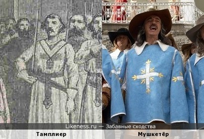 Тамплиер с рисунка, изображающего поклонение Бафомету, напомнил Михаила Боярского