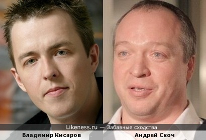 Владимир Кисаров и олигарх Скоч