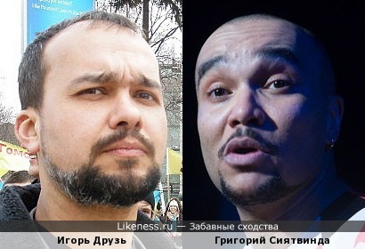 Стрелковец Игорь Друзь и актёр Григорий Сиятвинда