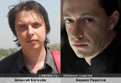 Публицист Алексей Богачёв и актёр Кирилл Пирогов