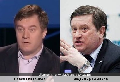 Политолог Павел Святенков и активист Владимир Хомяков