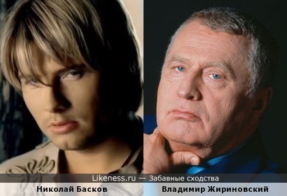 Жириновский - заколдованный принц? :-)