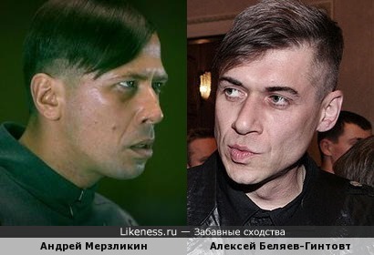 Андрей Мерзликин и художник Алексей Беляев-Гинтовт