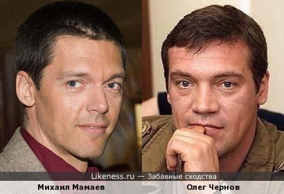 Актёры Михаил Мамаев и Олег Чернов