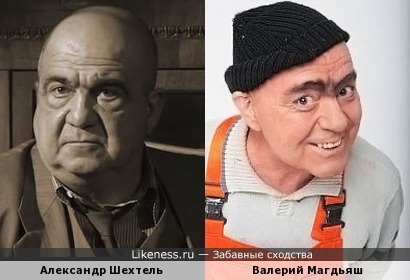 Актёры Александр Шехтель и Валерий Магдьяш