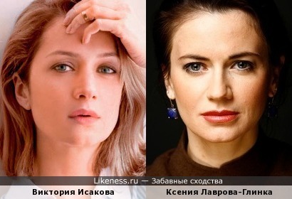 Виктория Исакова/Ксения Лаврова-Глинка (вариант 1)