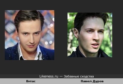 Витас и Дуров: ВКонтакте