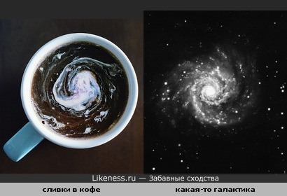 Растворяющиеся сливки в чашке с кофе похожи на галактику