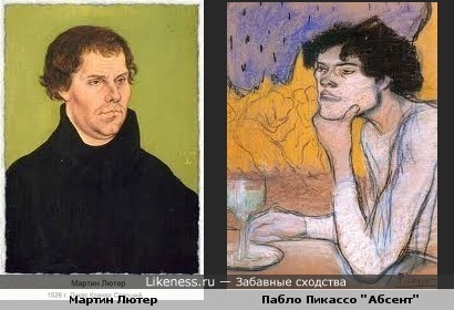 Немец Мартин Лютер похож на персонажа картины Пикассо