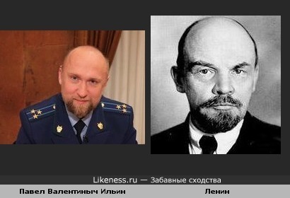 Герой телепередачи &quot;Прокурорская проверка&quot; Павел Ильин имеет сходство с Лениным