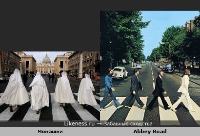 Монашки похожи на The Beatles