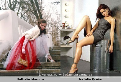Nathalie Moscow похожа на Natalia Oreiro