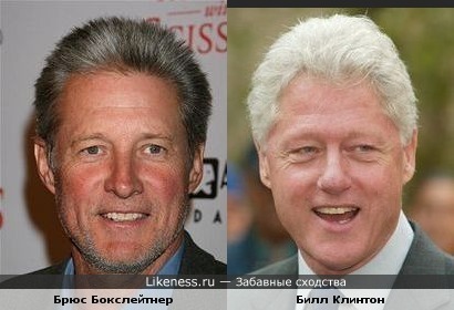 Брюс Бокслейтнер (&quot;Вавилон-5&quot;) похож на Билла Клинтона