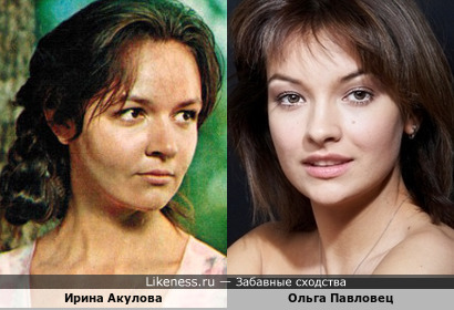 Ирина Акулова в &quot;Блокаде&quot;(1975) и Ольга Павловец (1981)