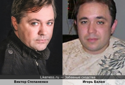 Игорь Балан из группы 90-х &quot;Аква Вита&quot; и актёр Виктор Степаненко