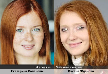 Екатерина Копанова и Оксана Жданова, &quot;Дворняжка Ляля&quot; и многое другое