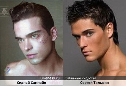 Сплошные модели: модель Сидней Сампайо (брат модели Сары Сампайо) и модель Сергей Талызин (Камеди вумен)