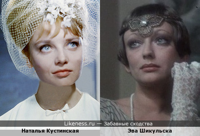 Любить Россию меня научили роли в советских фильмах - польская актриса Эва Шикульска