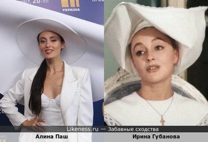Алина Паш в белой шляпе похожа на Ирину Губанову в роли настоятельницы