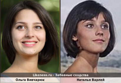 Ольга Вивчарюк похожа на кавказскую пленницу