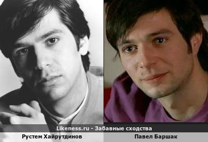 Рустем Хайрутдинов похож на Павла Баршака