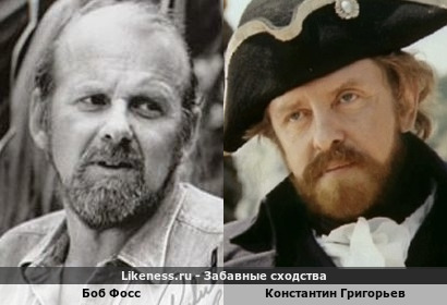 Боб Фосс похож на Константина Григорьева
