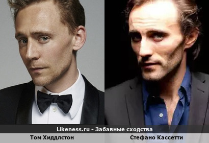 Том Хиддлстон похож на Стефано Кассетти
