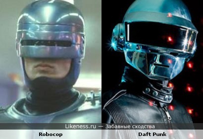 Robocop и Daft Punk