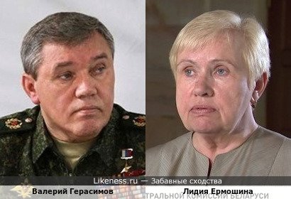 Начальник Генштаба РФ и председатель белорусского Центризбиркома