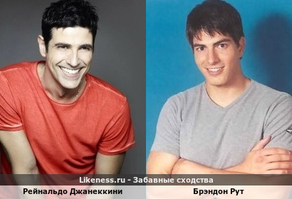 Рейнальдо Джанеккини похож на Брэндона Рута